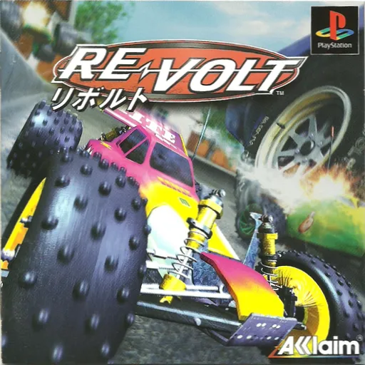 Re-Volt (Japan)